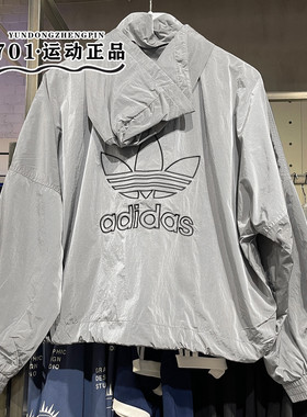正品阿迪达斯三叶草2025春季女子大LOGO速干外套夹克JD2584 2583