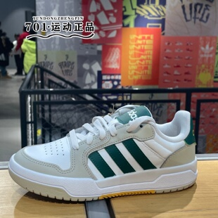 低帮轻便舒适篮球风休闲板鞋 JR7980 Adidas阿迪达斯男女同款 正品