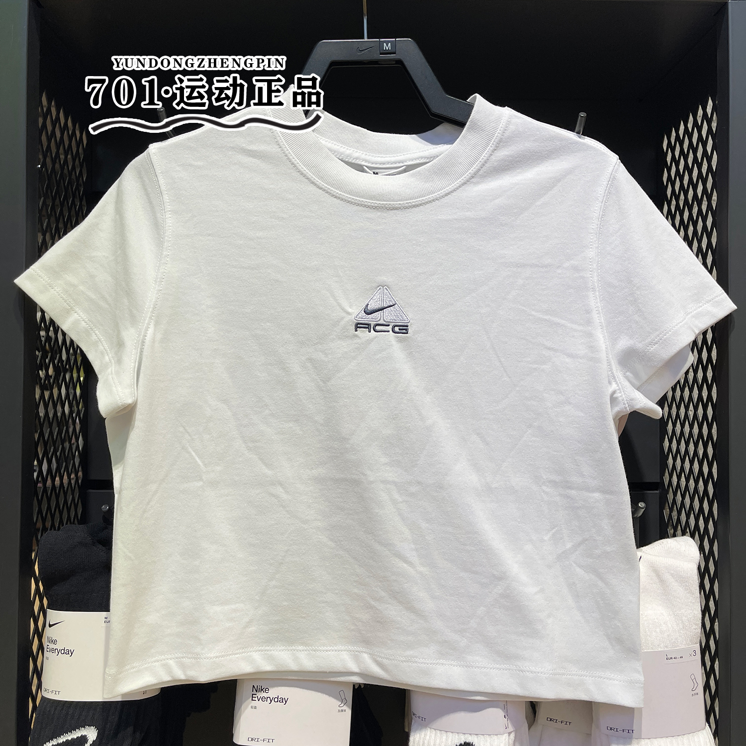 耐克女子ACG针织透气短款短袖T恤