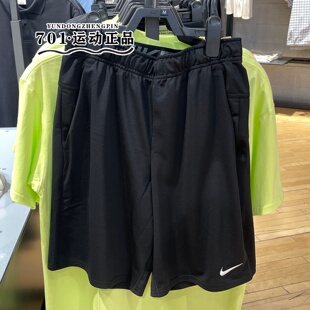 正品nike耐克男刺绣logo梭织透气跑步健身运动训练短裤IF2183-010