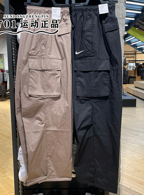 专柜正品NIKE耐克女子工装裤梭织透气休闲直筒长裤IF0392-010-214
