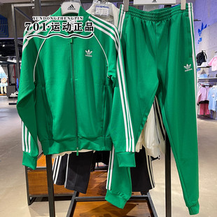 3515 IK3514 阿迪达斯三叶草男子运动套装 防风棒球风外套束脚长裤