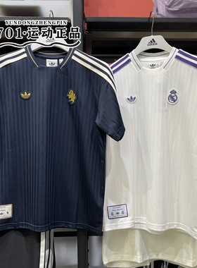 阿迪达斯三叶草男子半袖尤文图斯足球运动短袖T恤JF0458 JF2581