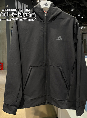 专柜正品Adidas阿迪达斯男子加绒保暖休闲连帽黑色外套夹克IN5607