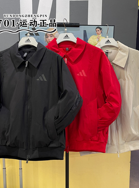 阿迪达斯CNY新年款男子加绒保暖休闲外套夹克JZ4192 JZ4193 4194