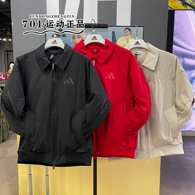 阿迪达斯新年款男子运动保暖外套