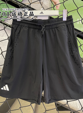 官方正品ADIDAS阿迪达斯男子健身跑步运动训练网眼速干短裤JN3720
