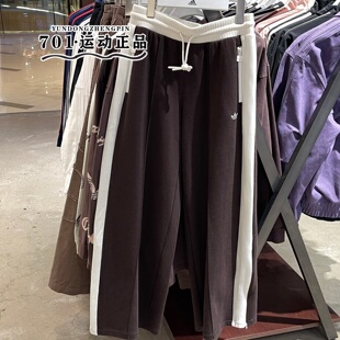 KY3344 阿迪达斯三叶草女子刺绣logo撞色显瘦舒适百搭休闲直筒长裤