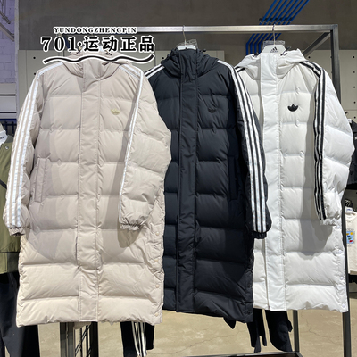 阿迪达斯三叶草男女长裤羽绒服