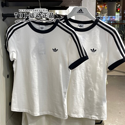 adidas三叶草女三条纹短袖T恤