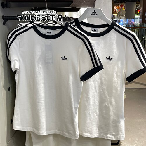 adidas三叶草女三条纹短袖T恤