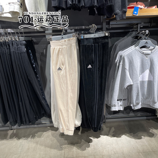 阿迪达斯Adidas女子三条纹丝绒保暖运动休闲受苦长裤HG1824 1847