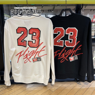 正品JORDAN男女款CNY新年款潮流舒适飞人套头卫衣IB5605-010-133