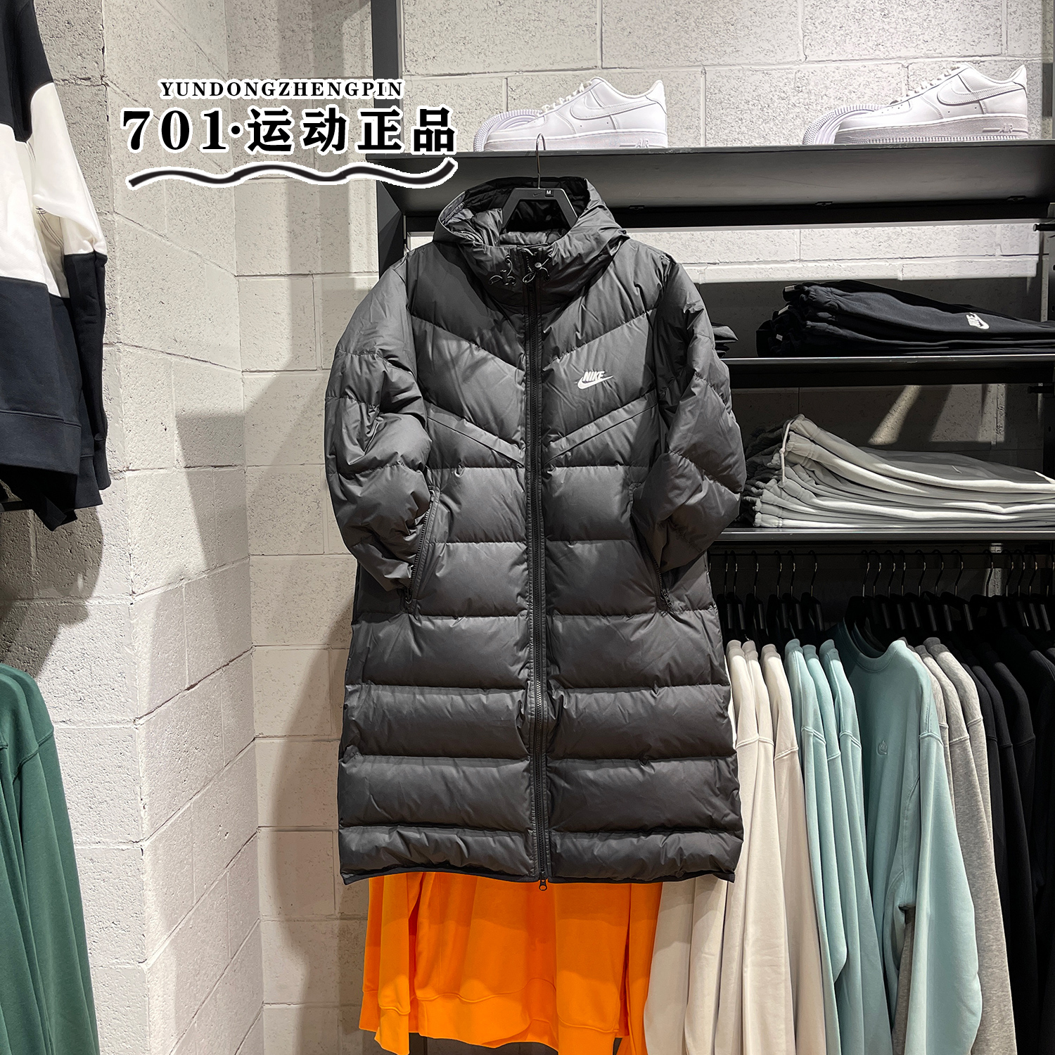 耐克防风连帽长款男子保暖羽绒服