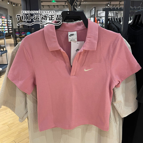 耐克女子运动休闲POLO短袖