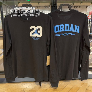 T恤休闲套头上衣FZ1982 JORDAN男子飞人23号长袖 011 AIR 专柜正品