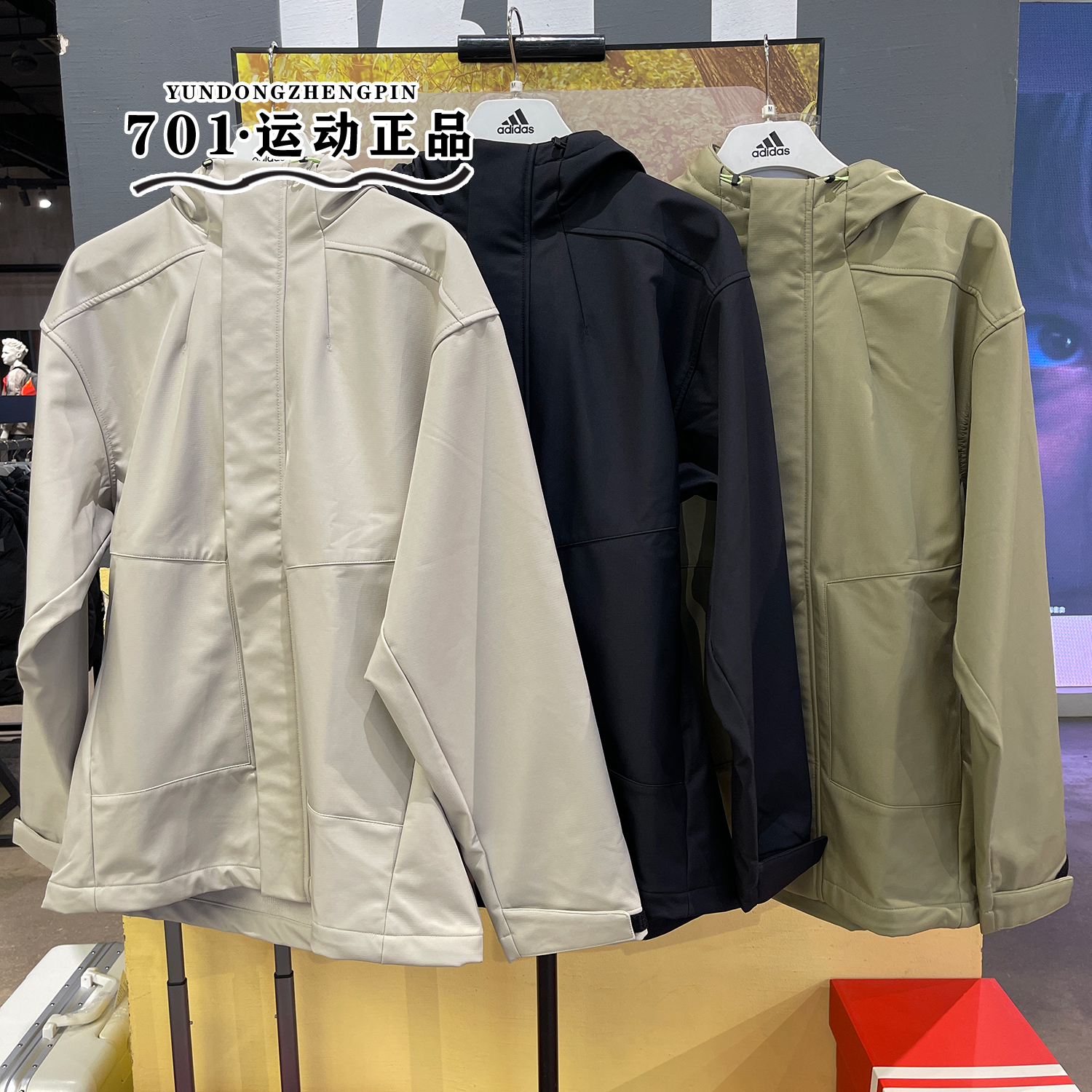 JM9154防泼拒水夹克外套连帽男子