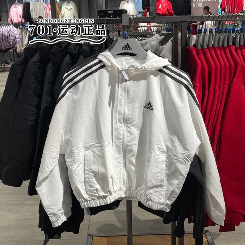 阿迪达斯正品女连帽防风拉链夹克