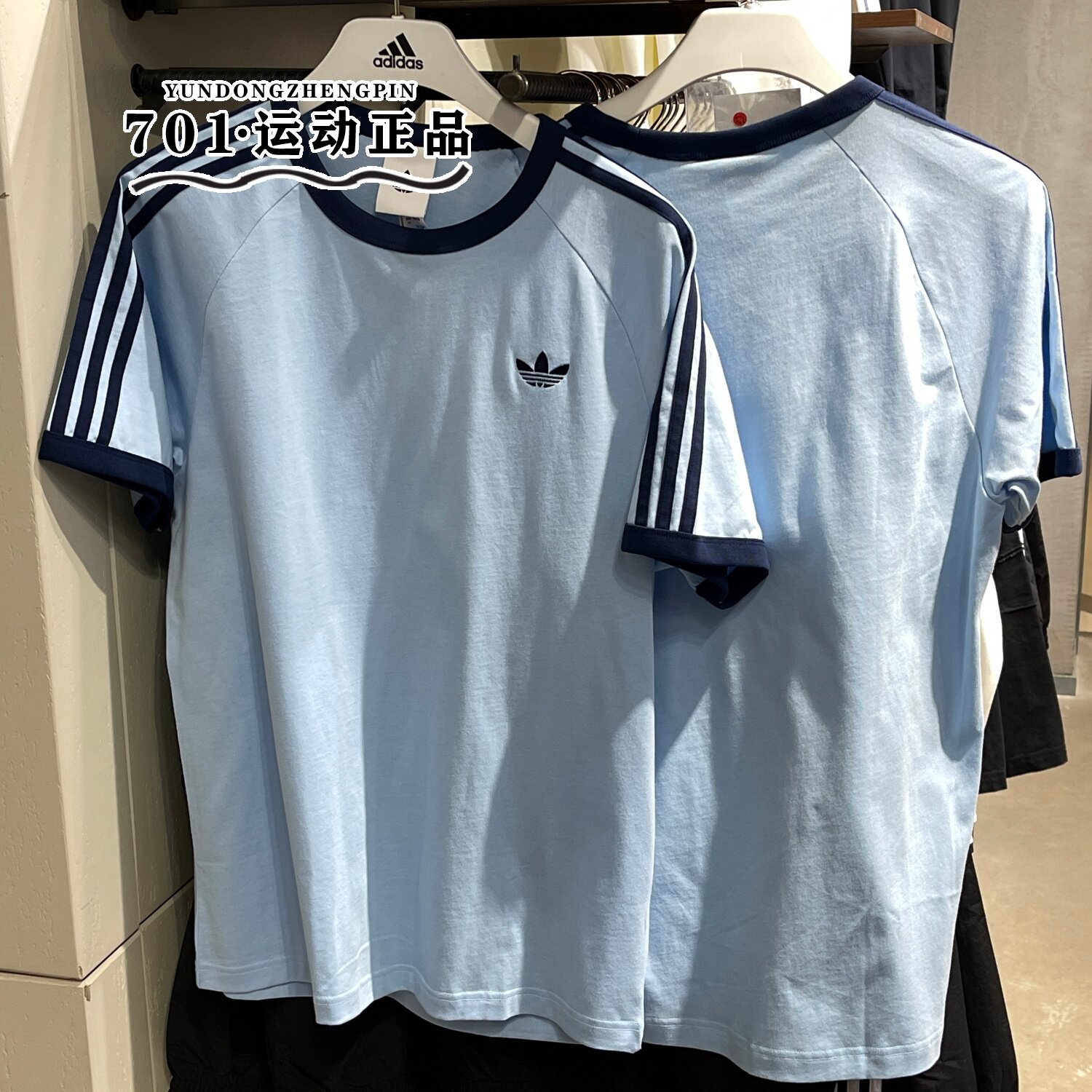 adidas三叶草男女同款短袖三条纹刺绣logo棉质透气半袖T恤 KG6323 - 实物图
