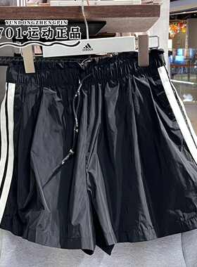 adidas阿迪达斯女子荷叶边腰时尚百搭速干透气短裤KC0019 KC0020