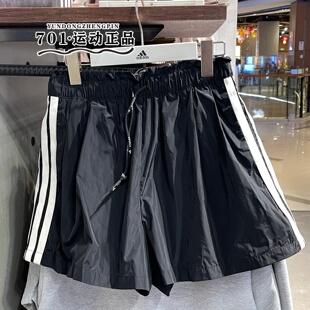 KC0020 KC0019 adidas阿迪达斯女子荷叶边腰时尚 百搭速干透气短裤