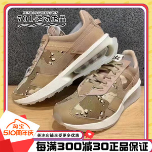 耐克NIKE女鞋AIR MAX PRE-DAY沙漠迷彩气垫运动跑步鞋DX2312-200