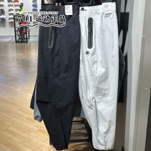 101 010 IU7637 nike耐克男子梭织透气撞色户外运动训练直筒长裤