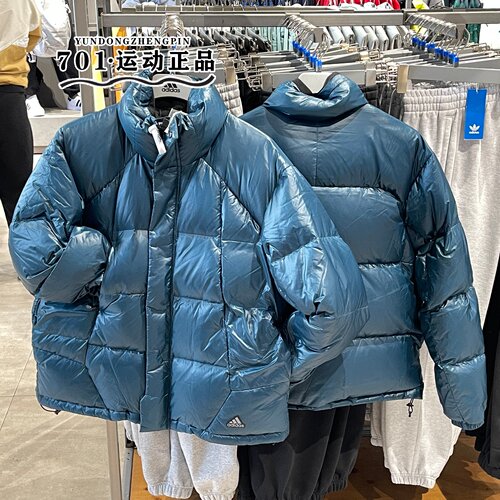 阿迪达斯冬季保暖防风运动羽绒服