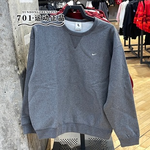 HV1087 卫衣刺绣加绒保暖简约舒适套头衫 071 NIKE耐克男子冬季 正品