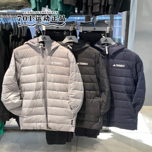 阿迪达斯男子TERREX户外运动轻薄保暖羽绒服外套KB2174 2176 2173