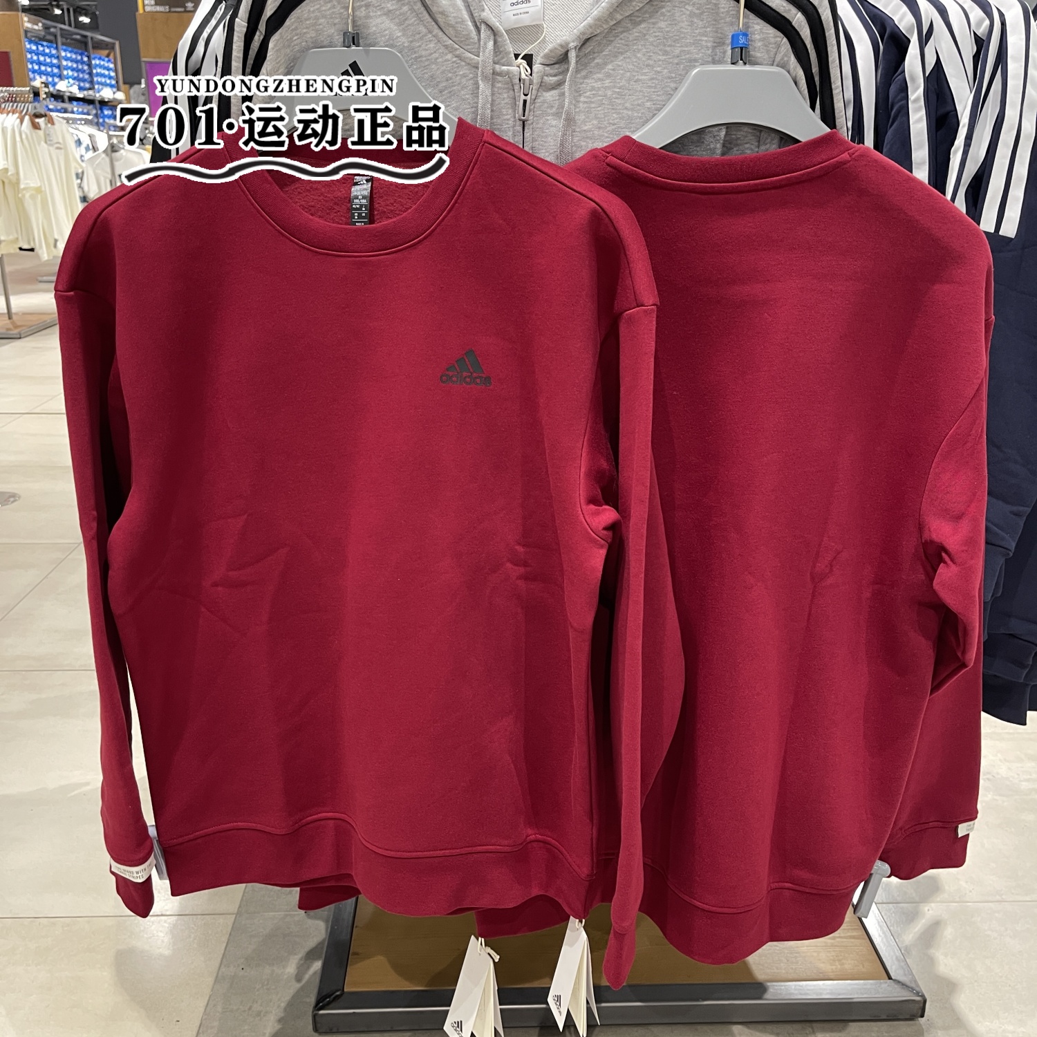 阿迪达斯秋冬男女情侣卫衣加绒
