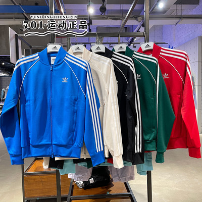 阿迪达斯三叶草男子运动外套