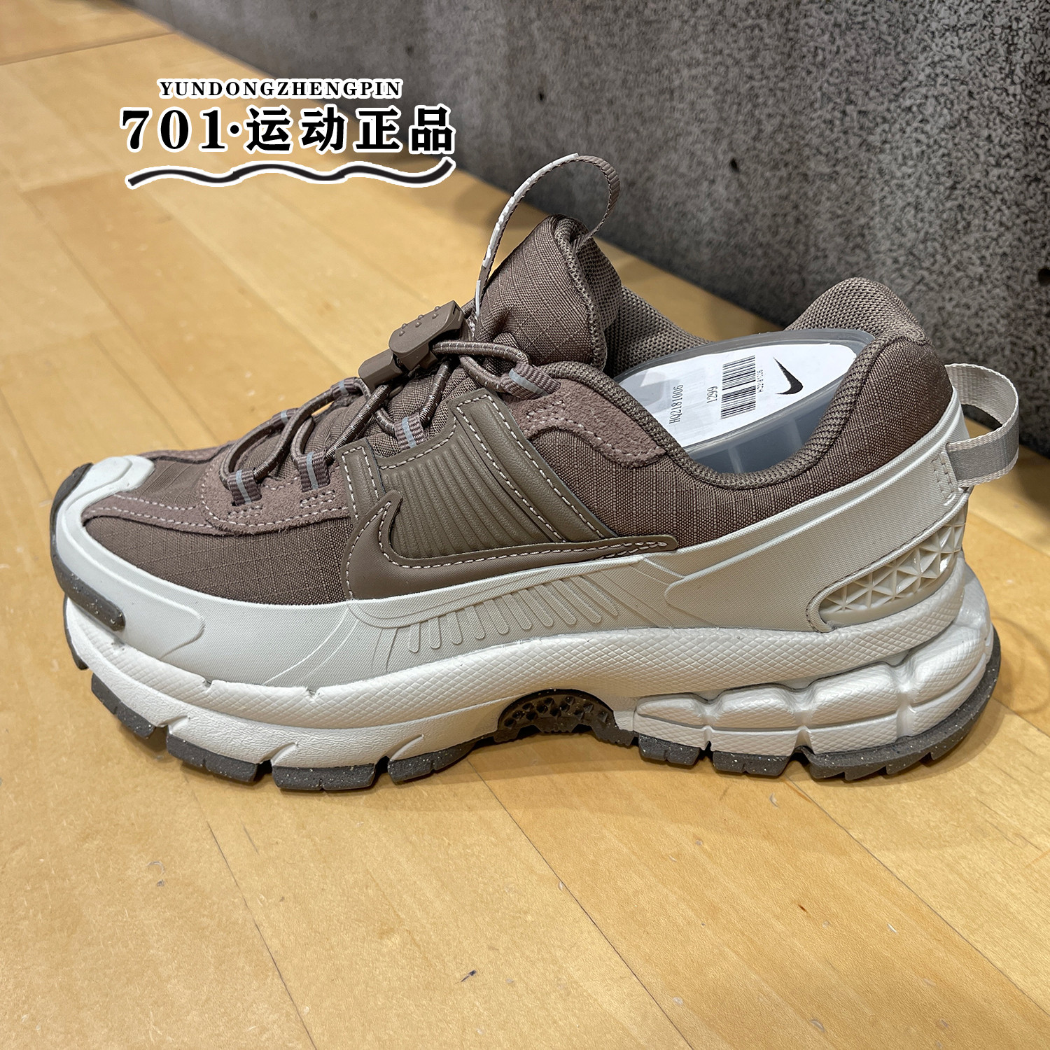 耐克女子厚底老爹鞋运动休闲鞋