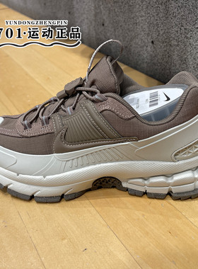 正品NIKE耐克女子ZOOM VOMERO ROAM厚底老爹鞋休闲鞋HQ2181-006