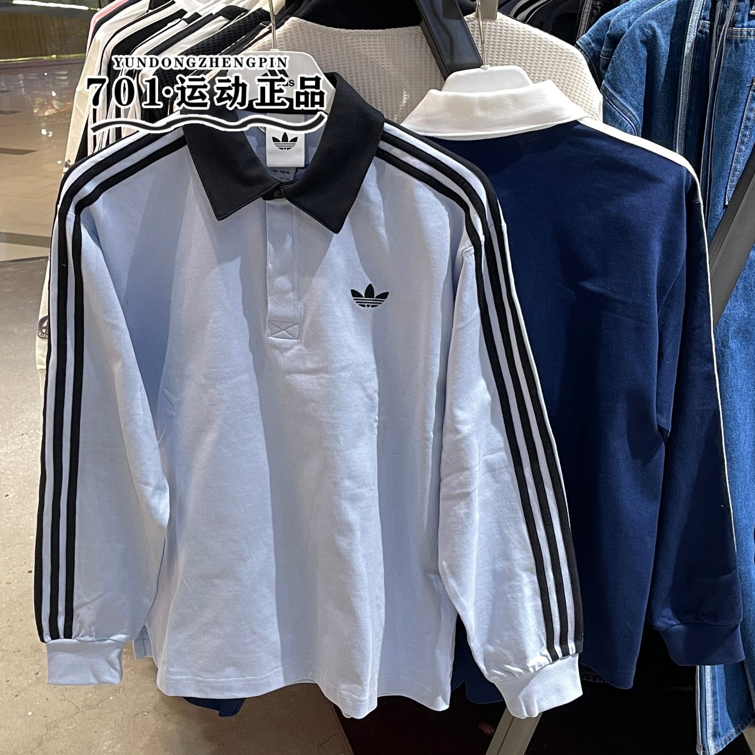 阿迪达斯三叶草男女情侣款POLO长袖T恤三条杠休闲上衣KE3574 2445