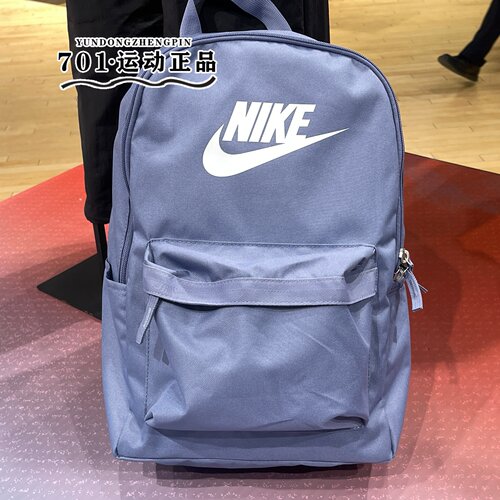 NIKE耐克男女运动双肩包带水壶