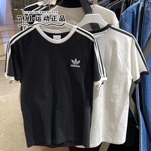 阿迪达斯三叶草男女刺绣情侣短袖三条杠休闲半袖T恤KB2460 KB2459