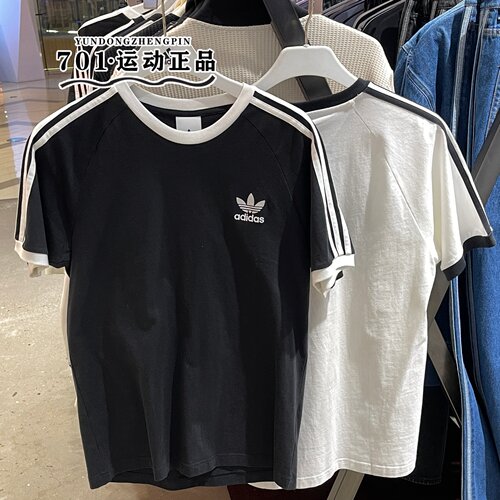 阿迪达斯三叶草男女透气修身短袖