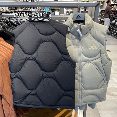 阿迪达斯男子保暖羽绒马甲