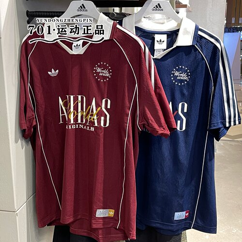 Adidas三叶草复古足球POLO球衣