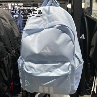 正品Adidas阿迪达斯男女学生书包电脑包收纳包休闲双肩包KQ7972