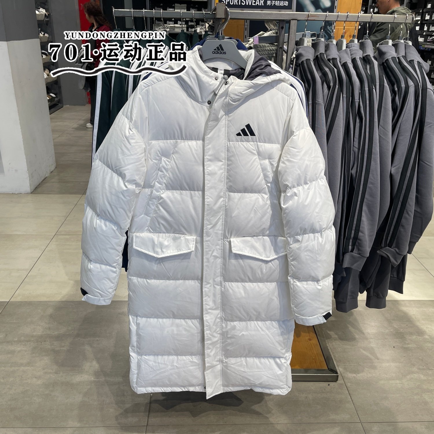 正品Adidas阿迪达斯男女情侣款长款羽绒服保暖防寒外套夹克KF4396