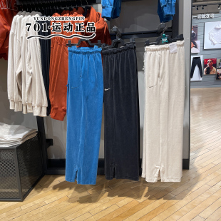 010 耐克灯芯绒阔腿裤 104 DQ5922 457 女子宽松防风运动休闲长裤