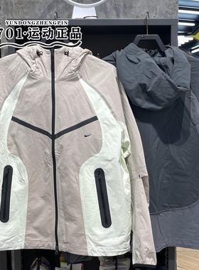 正品NIKE耐克男子外套梭织防风户外运动训练夹克IU7497-060-236