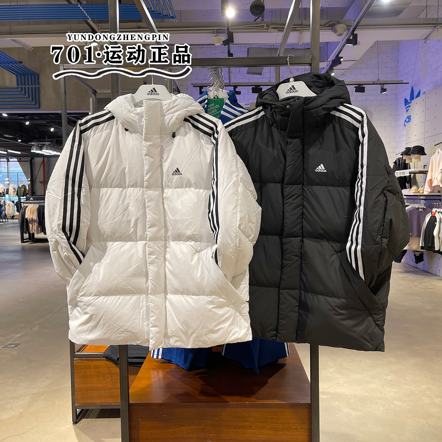 阿迪达斯连帽男子保暖运动羽绒服