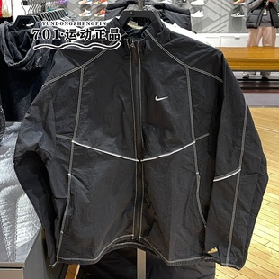 Nike耐克外套男2026春季 010 训练跑步运动拼接宽松立领夹克IF2029