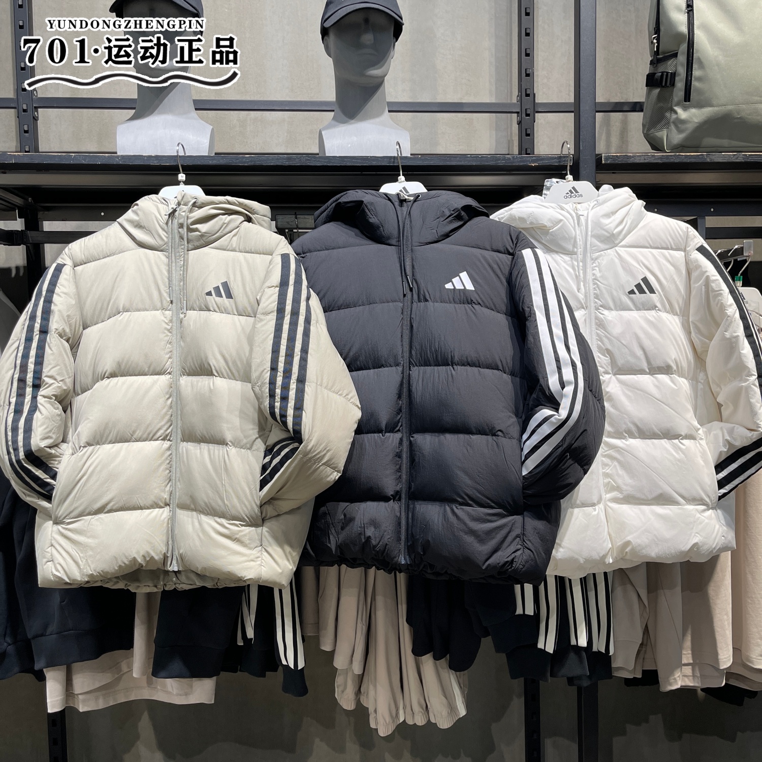 阿迪达斯男装冬季保暖羽绒服外套