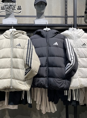 阿迪达斯新款羽绒服男女三条杠保暖外套夹克KH3987 KH3988 KH3989