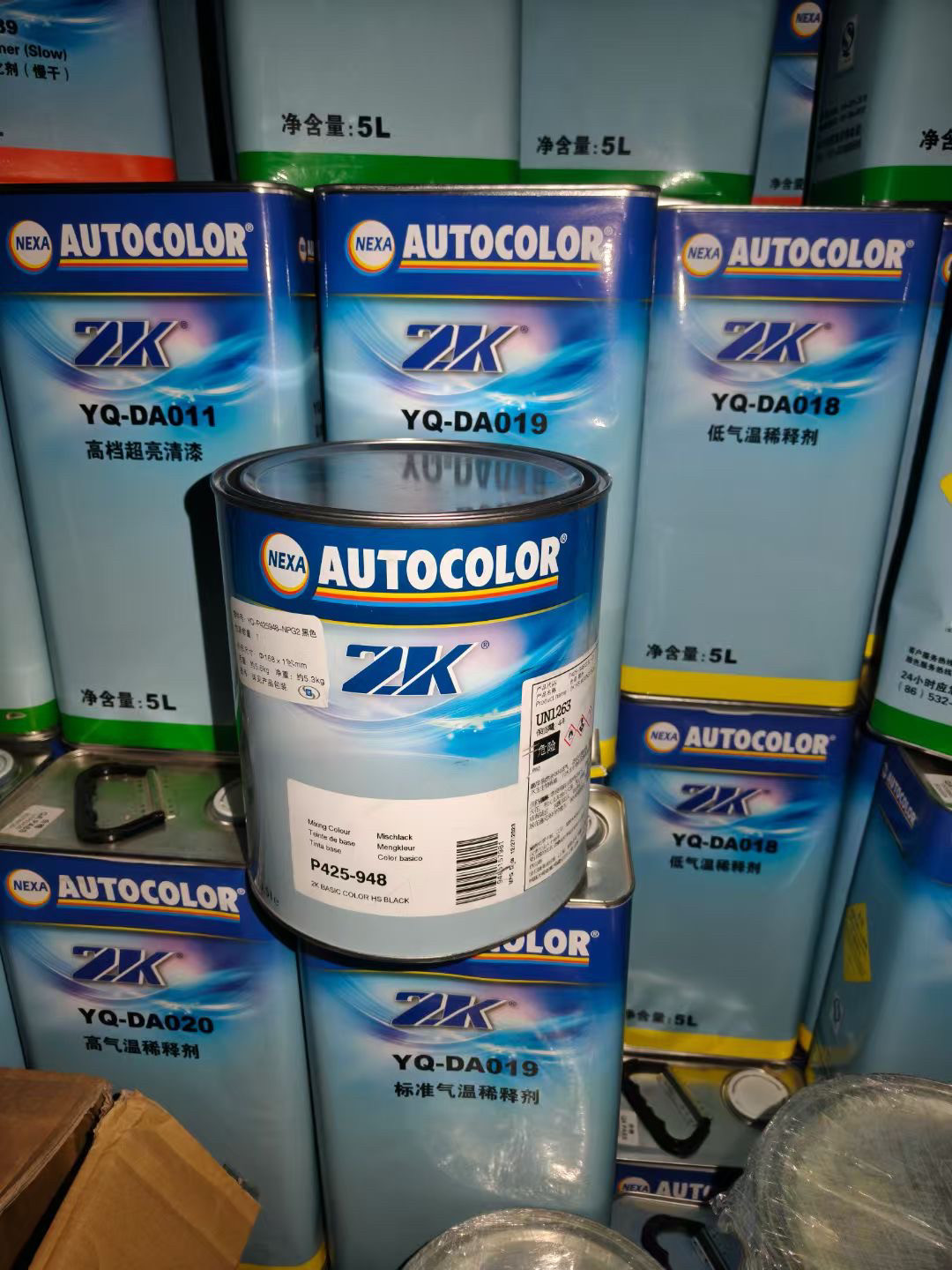 PPG ICI进口色母P420-904通黑P420-902/908/910/903/960