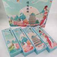 敦煌特产李广杏干礼盒装尚果奇缘杏肉葡萄干混合甘肃旅游伴手礼
